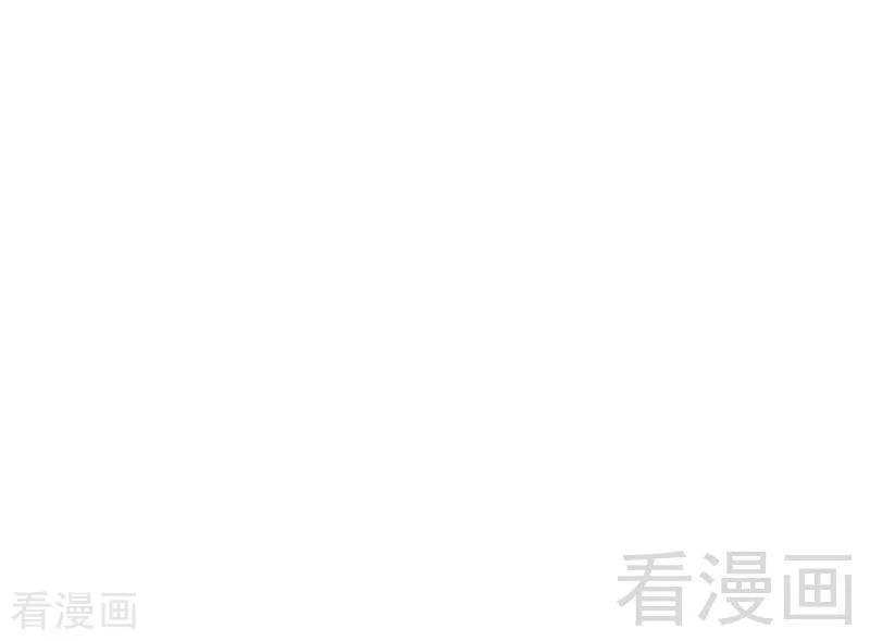 《甜蜜拍档》第104话 一个家 第37页