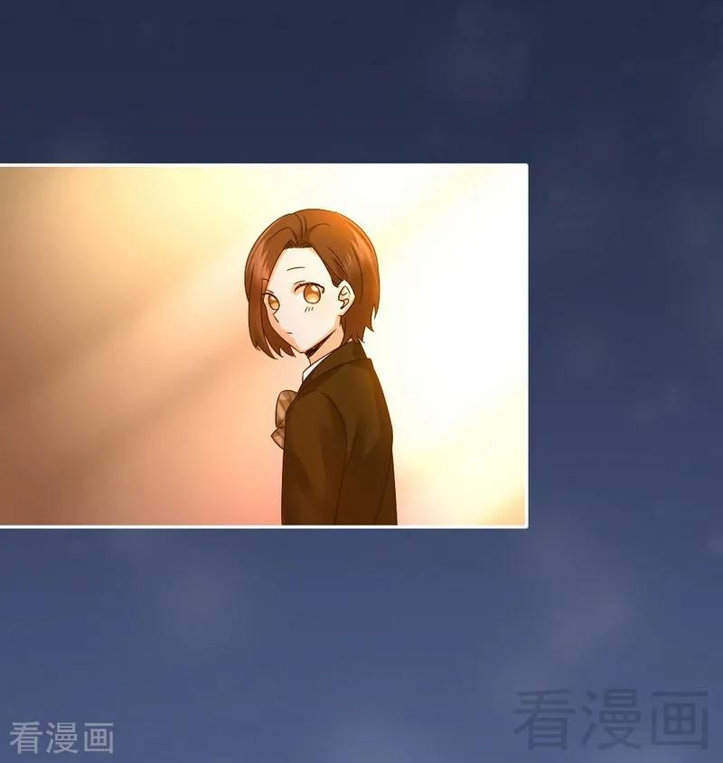 《甜蜜拍档》第106话 危机涌动 第5页