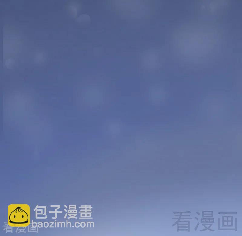 《甜蜜拍档》第106话 危机涌动 第6页