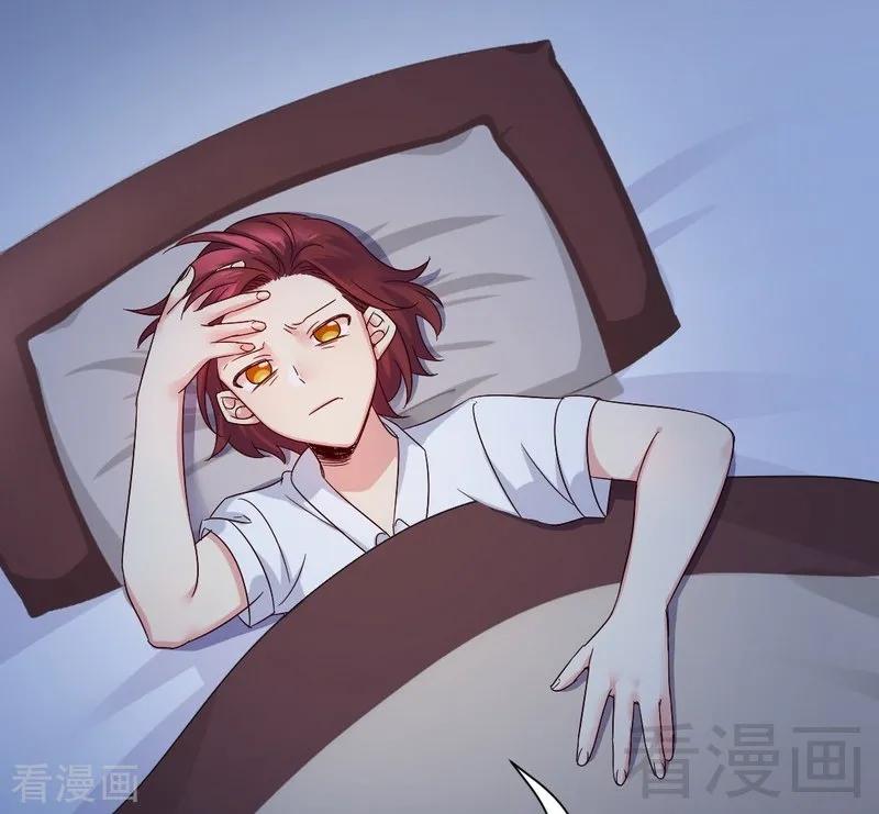 《甜蜜拍档》第106话 危机涌动 第7页