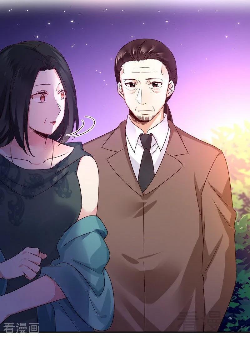 《甜蜜拍档》第105话 自己的幸福 第13页