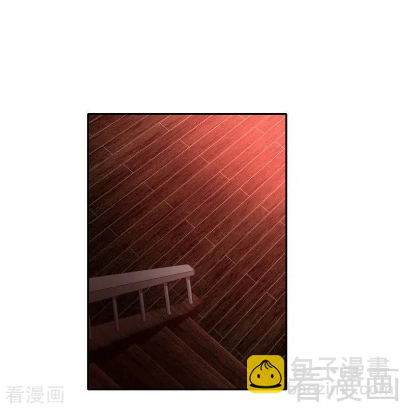 《甜蜜拍档》第111话 天生一对 第23页