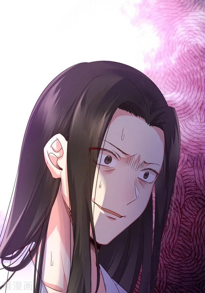 《甜蜜拍档》第109话 大事不妙 第30页