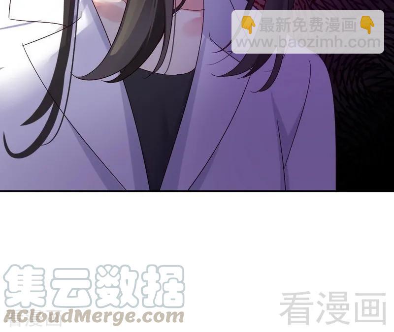 《甜蜜拍档》第109话 大事不妙 第31页