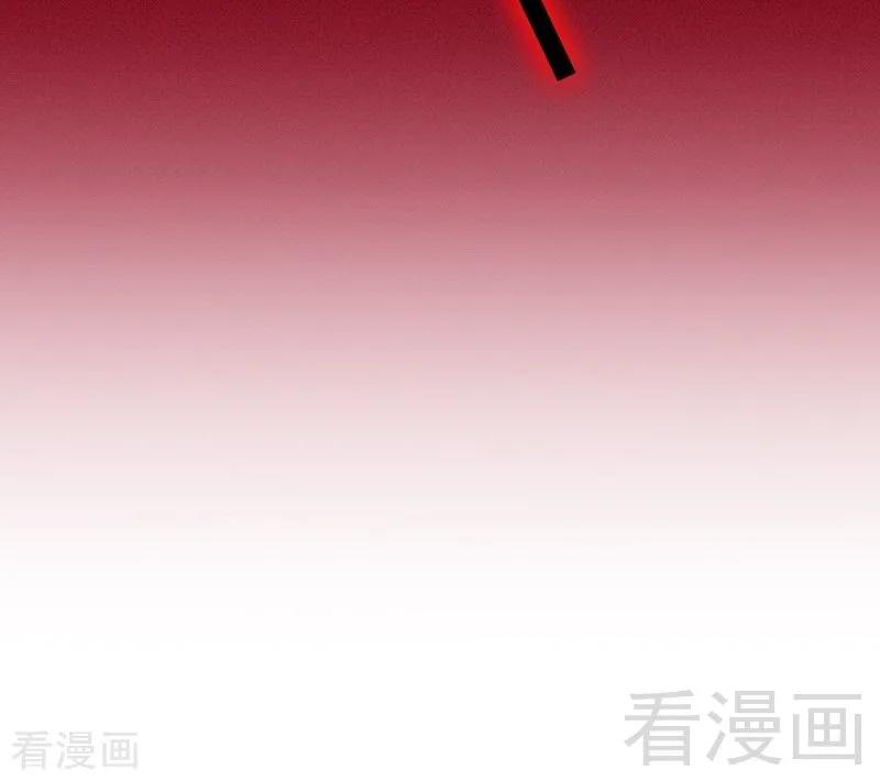 《甜蜜拍档》第113话 永不落伍的英雄救美 第32页