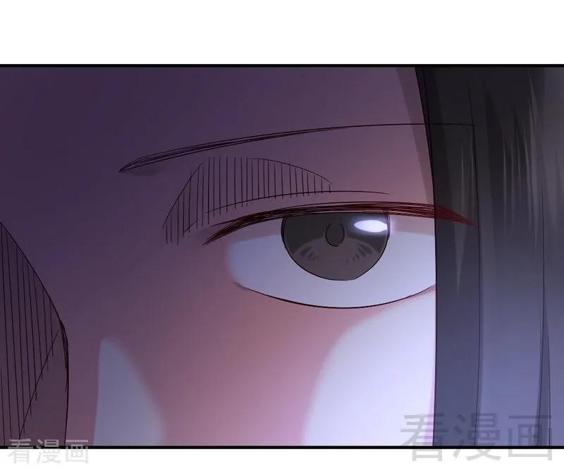 《甜蜜拍档》第113话 永不落伍的英雄救美 第9页