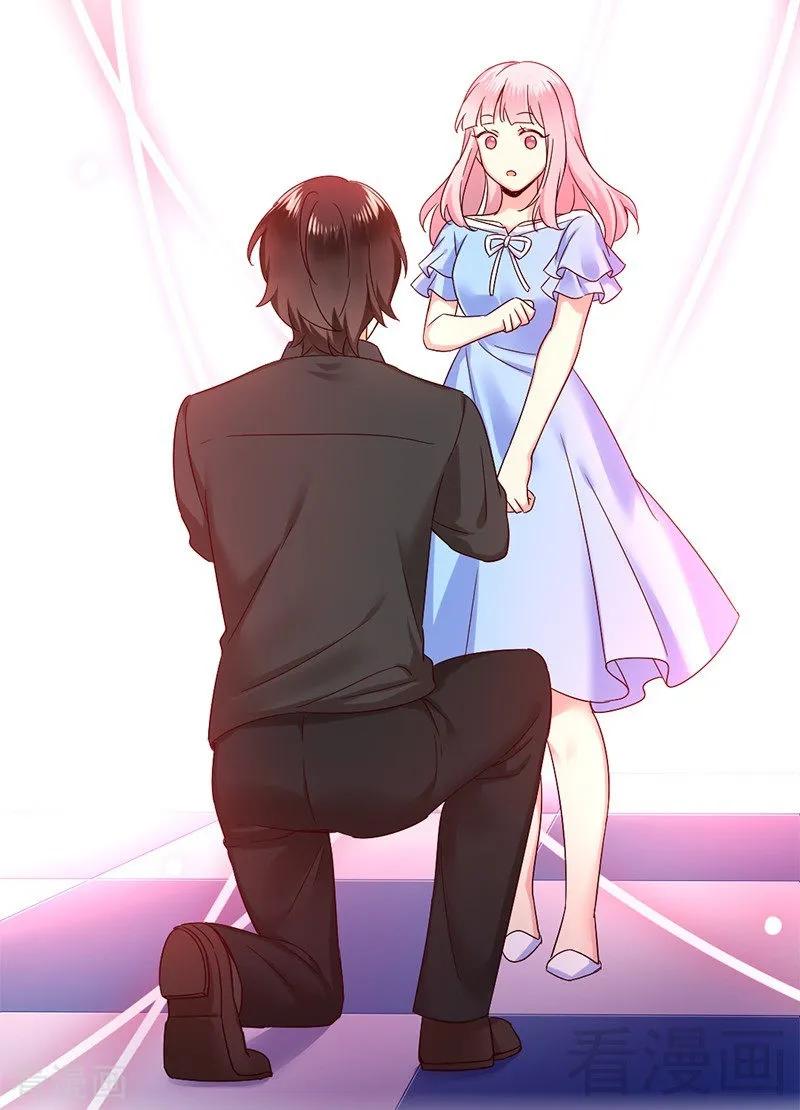 《甜蜜拍档》第115话 都是第一次 第25页