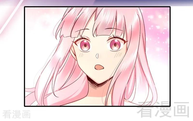 《甜蜜拍档》第115话 都是第一次 第26页