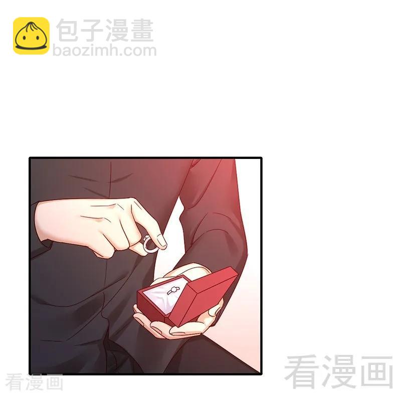 《甜蜜拍档》第115话 都是第一次 第30页