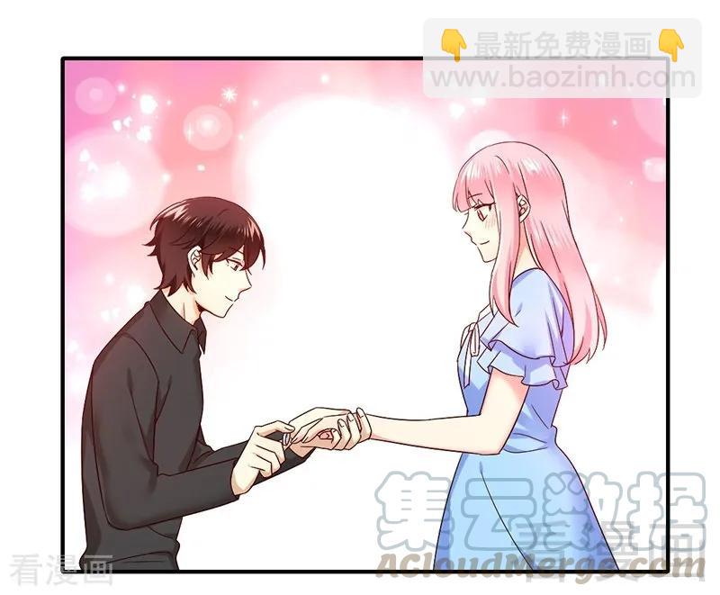 《甜蜜拍档》第115话 都是第一次 第31页