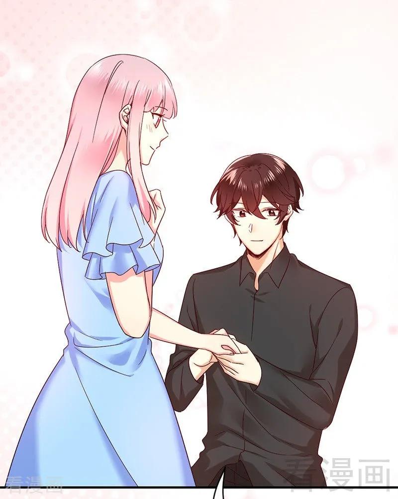 《甜蜜拍档》第115话 都是第一次 第39页