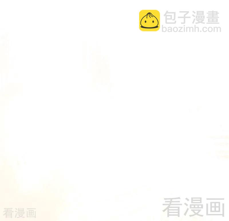 《甜蜜拍档》第115话 都是第一次 第44页
