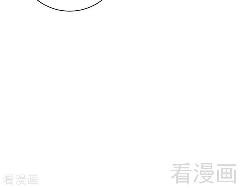 《甜蜜拍档》第122话 逃生计划 第16页