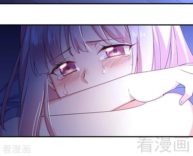 《甜蜜拍档》第123话 求救信号 第40页