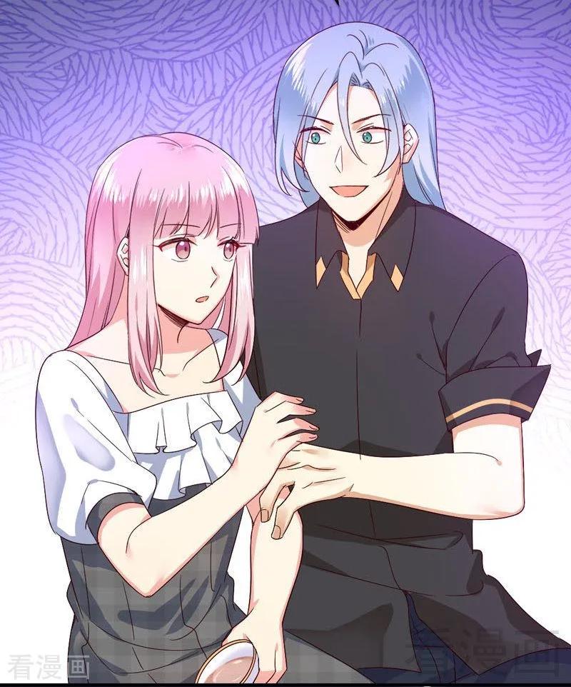 《甜蜜拍档》第124话 寻死觅活 第11页