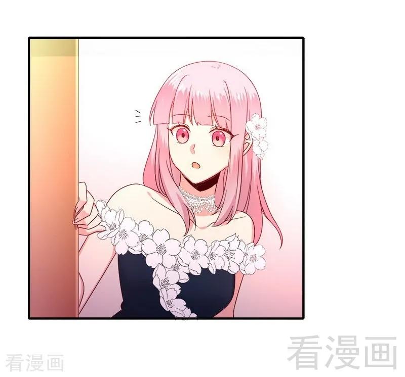 《甜蜜拍档》第133话 逃走 第15页