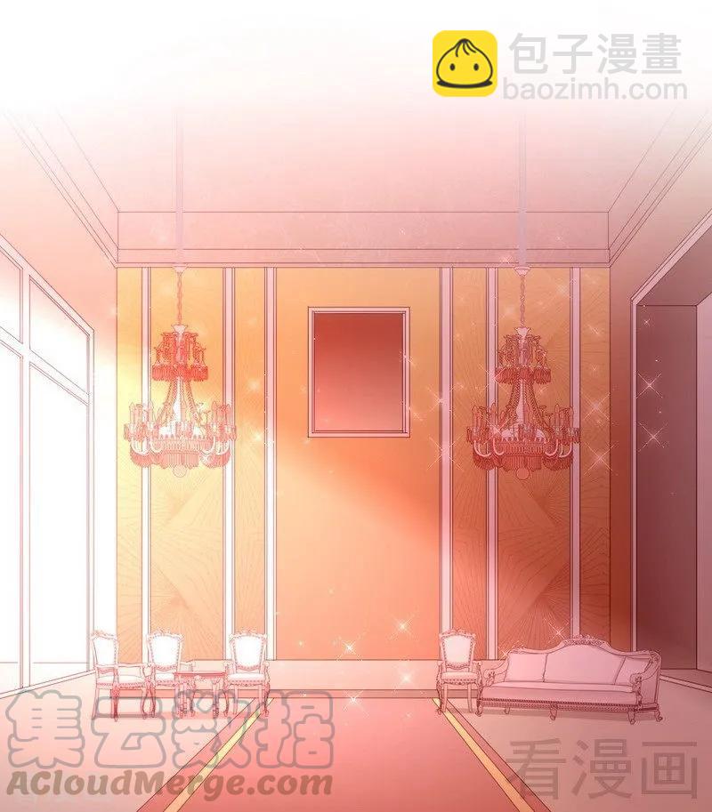 《甜蜜拍档》第133话 逃走 第9页