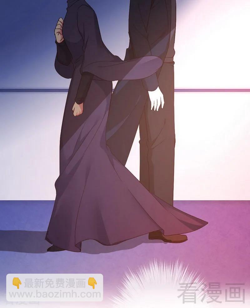 《甜蜜拍档》第143话 我的女儿 第24页