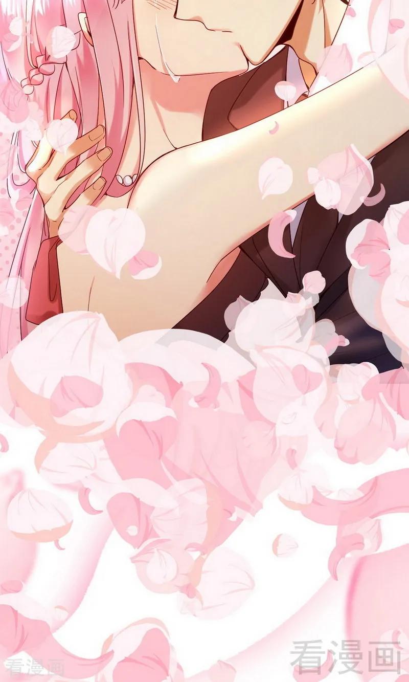 《甜蜜拍档》第147话 我们的婚礼 第15页
