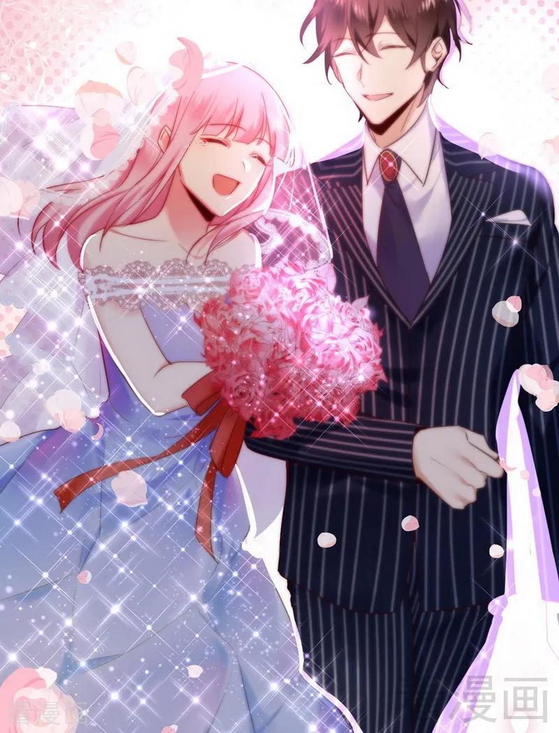 《甜蜜拍档》第147话 我们的婚礼 第34页