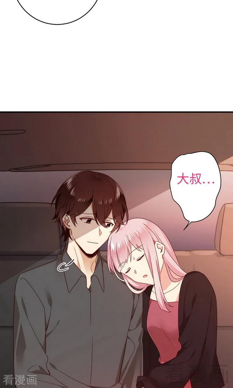 《甜蜜拍档》第144话 窒息的噩梦 第22页