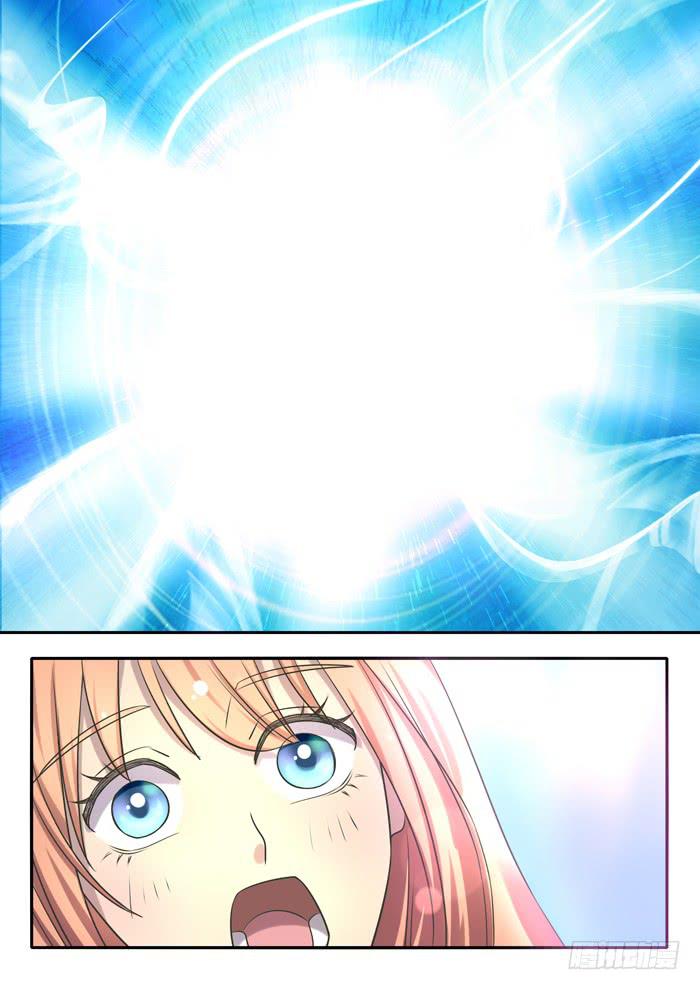 《木木长生》第3刻 无疆之域 第5页