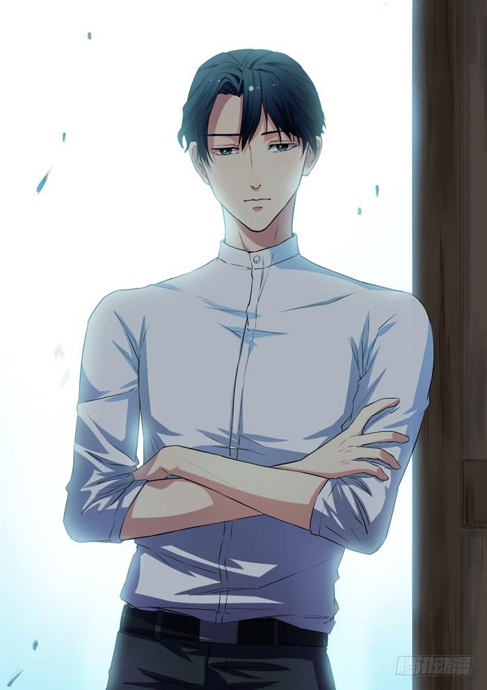 《木木长生》第11刻 领灯 第14页
