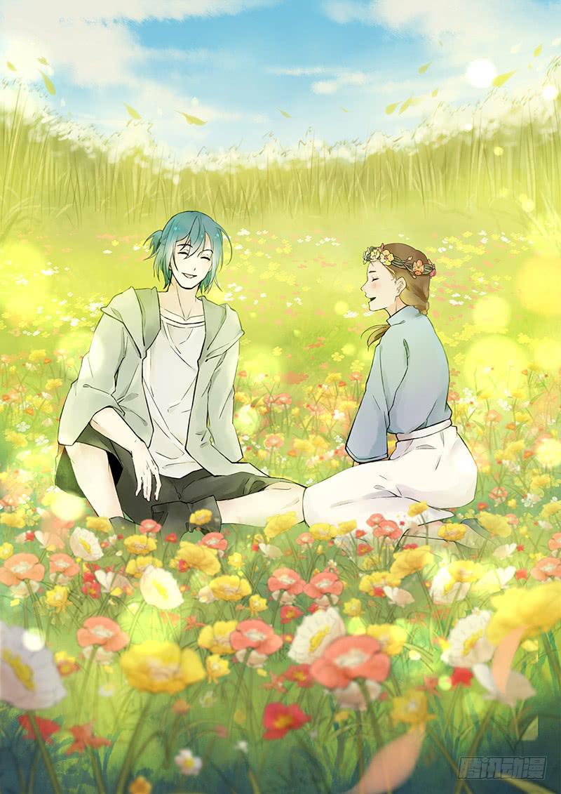 《木木长生》第74刻 花海 第25页