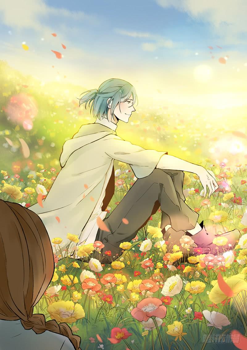 《木木长生》第74刻 花海 第6页