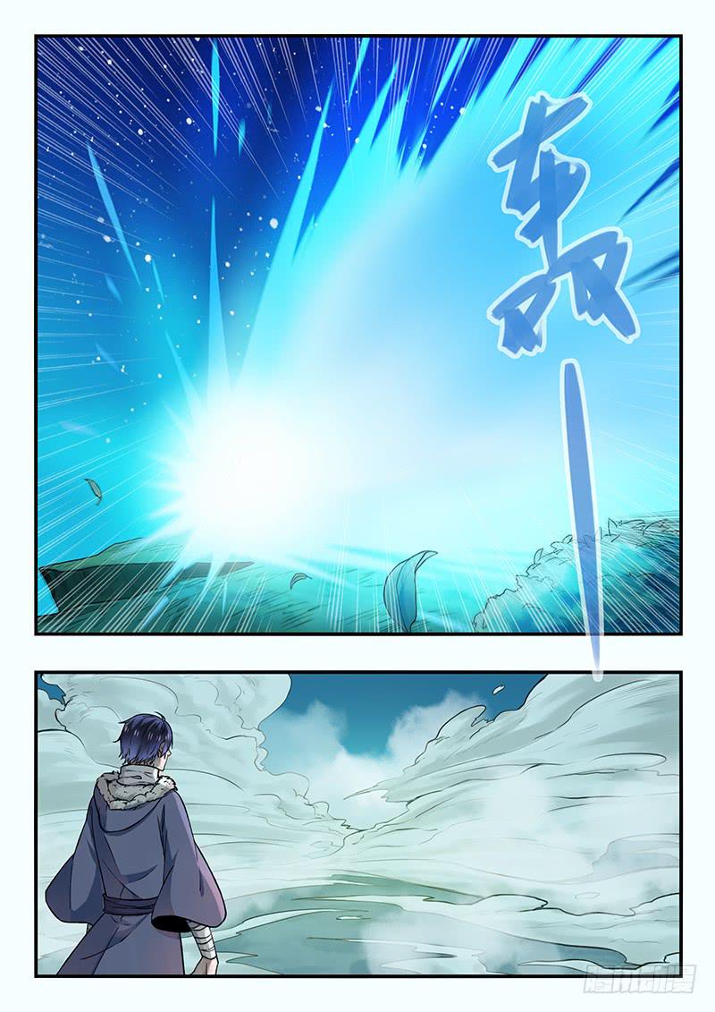 《木木长生》第92刻 想不到吧？ 第6页
