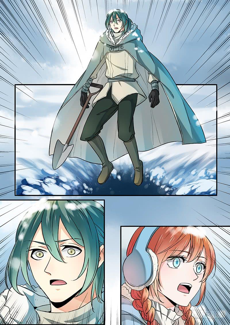 《木木长生》第105刻 雪地 第9页
