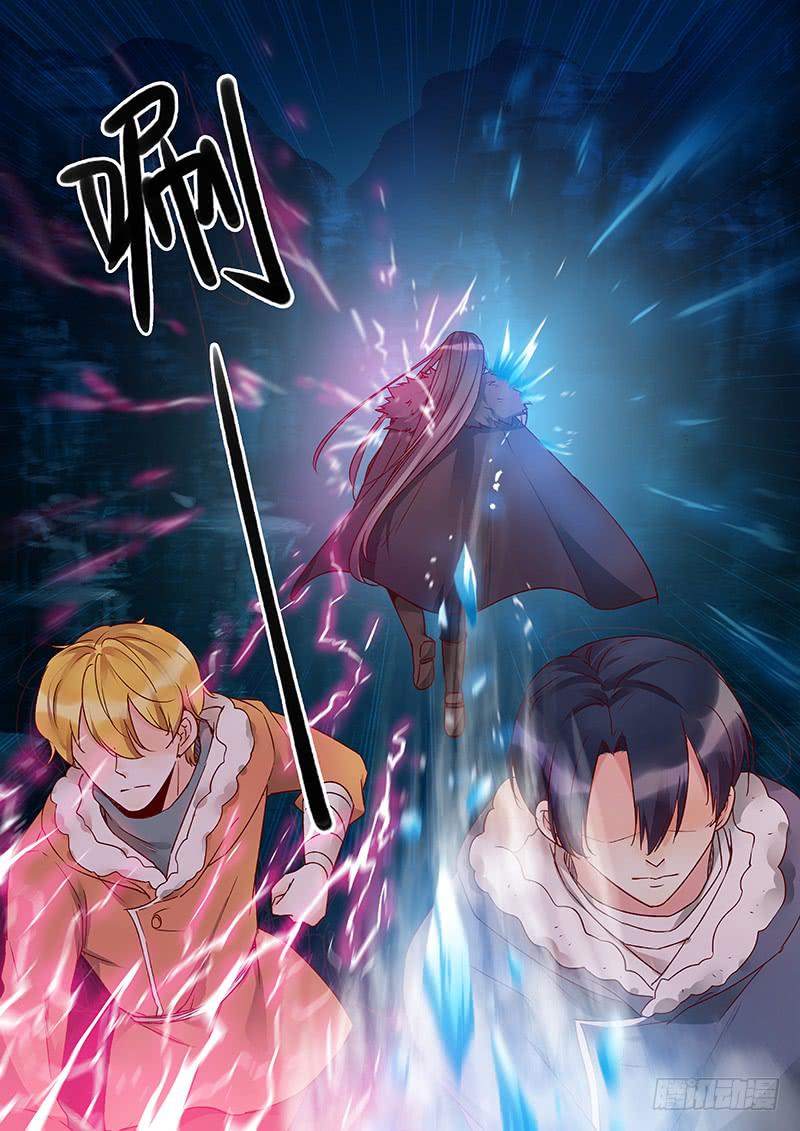 《木木长生》第140刻 以卵击石 第10页