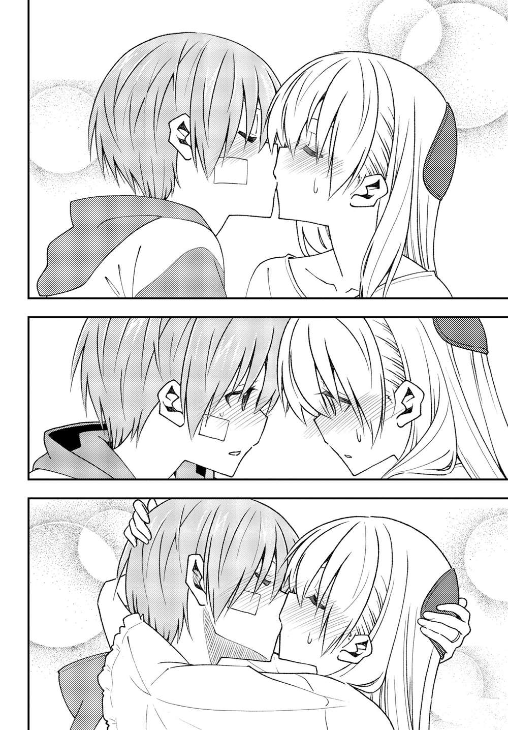 《总之就是非常可爱 fly me to the moon》第148话 第8页
