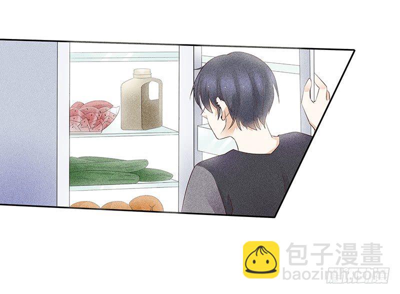 《学弟总想要撩我》第11话 老子又不是抖M 第9页