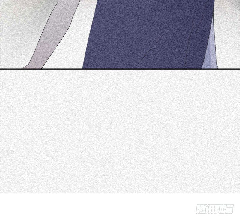 《学弟总想要撩我》第12话 噩梦 第14页