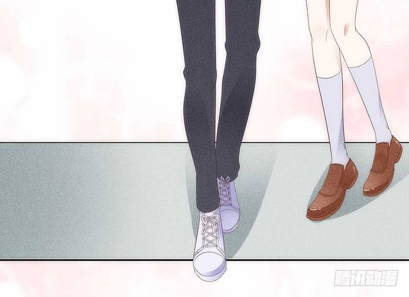 《学弟总想要撩我》第12话 噩梦 第21页