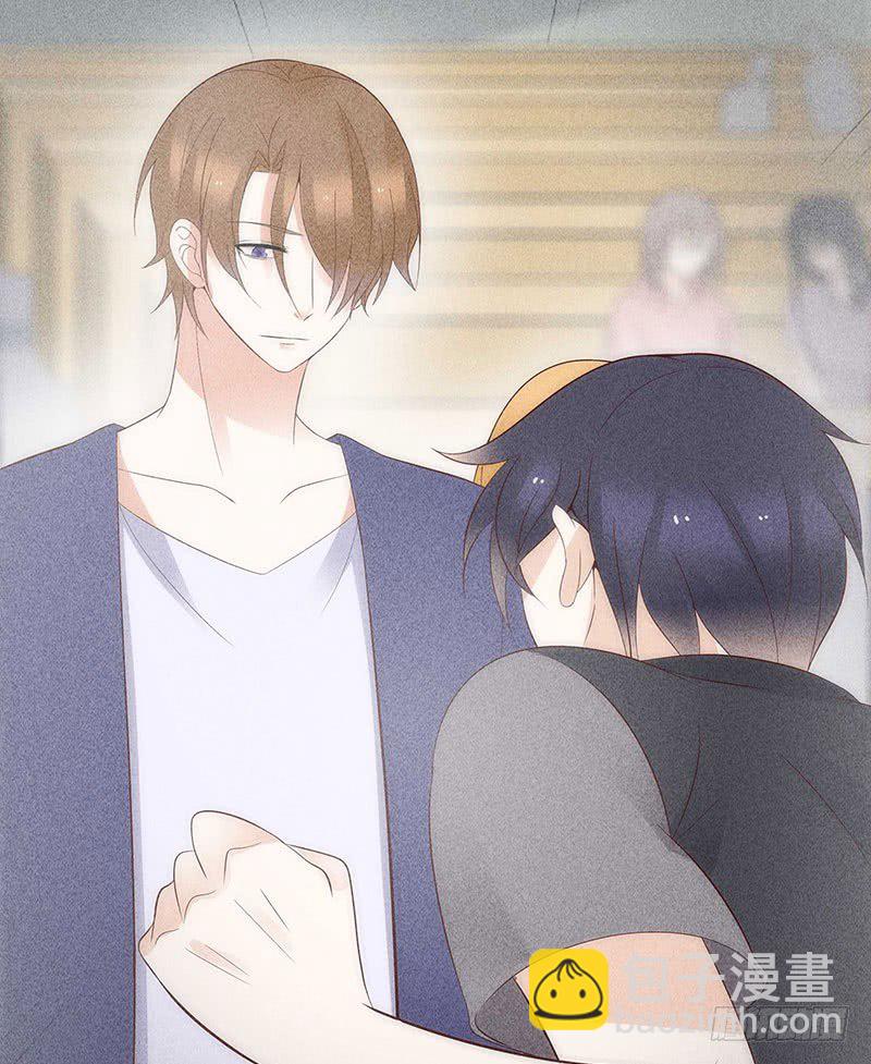 《学弟总想要撩我》第12话 噩梦 第23页
