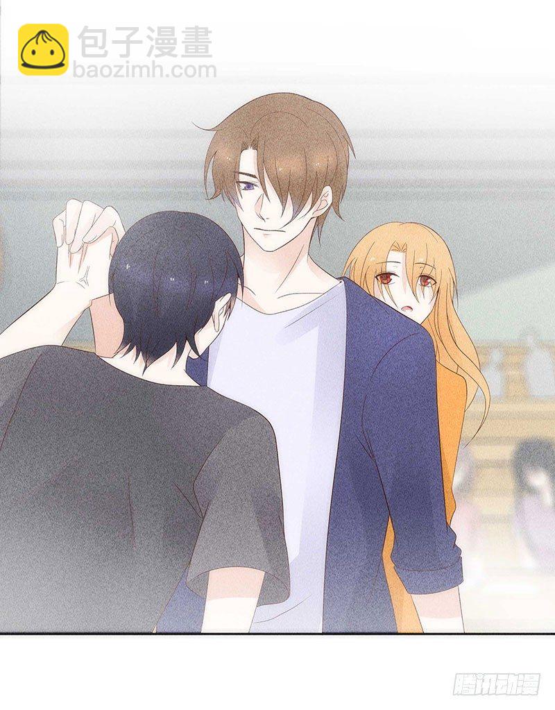 《学弟总想要撩我》第12话 噩梦 第29页