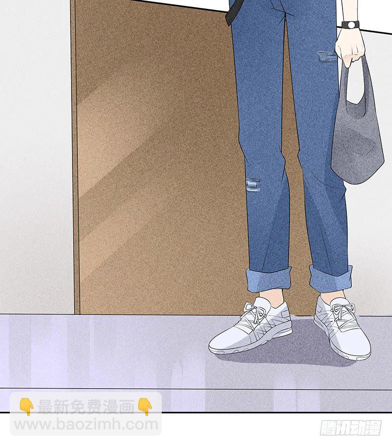 《学弟总想要撩我》第12话 噩梦 第42页