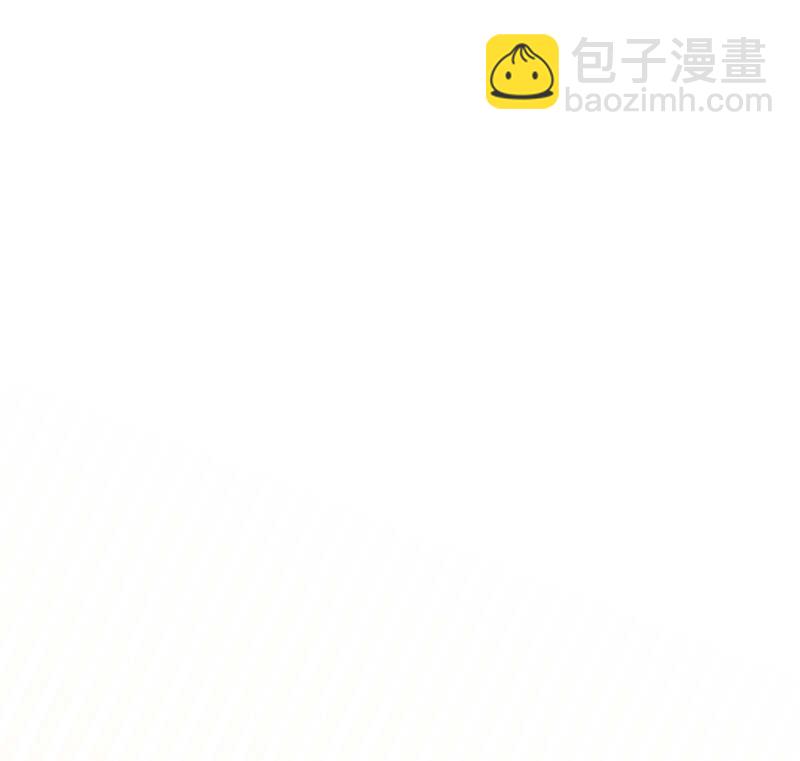 《学弟总想要撩我》第18话 请问你们是情侣吗 第8页