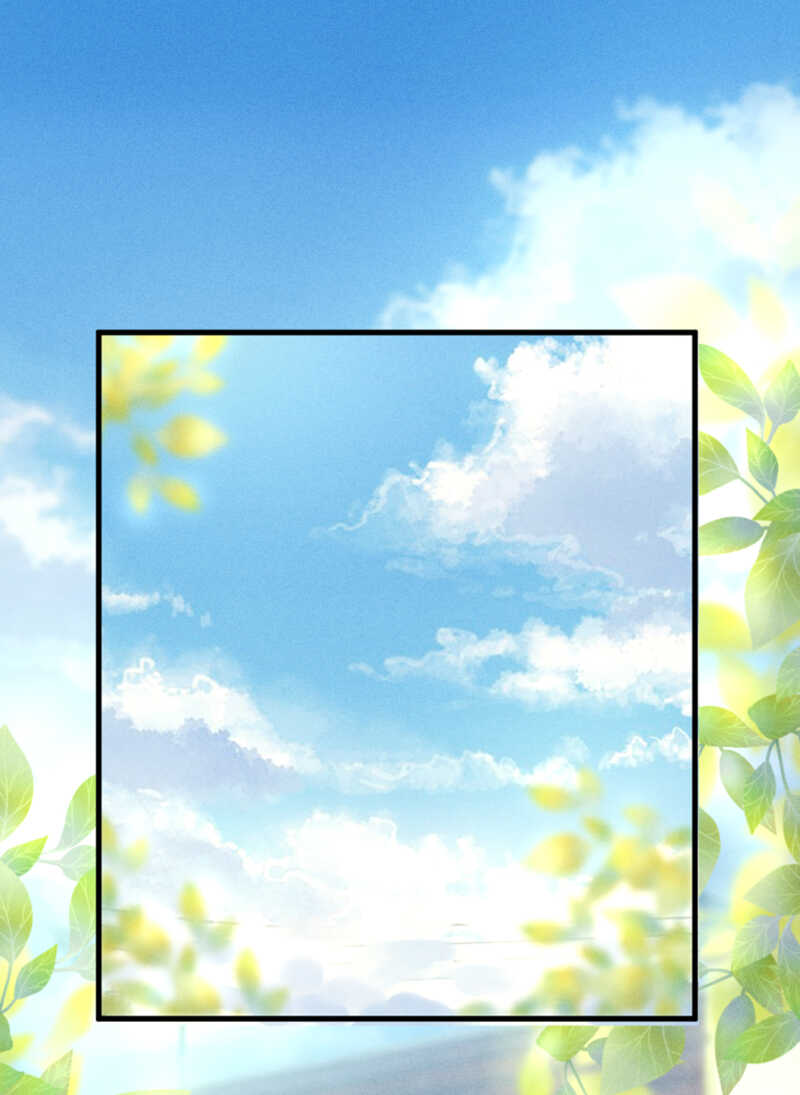 《学弟总想要撩我》第31话 讨论剧本 第1页