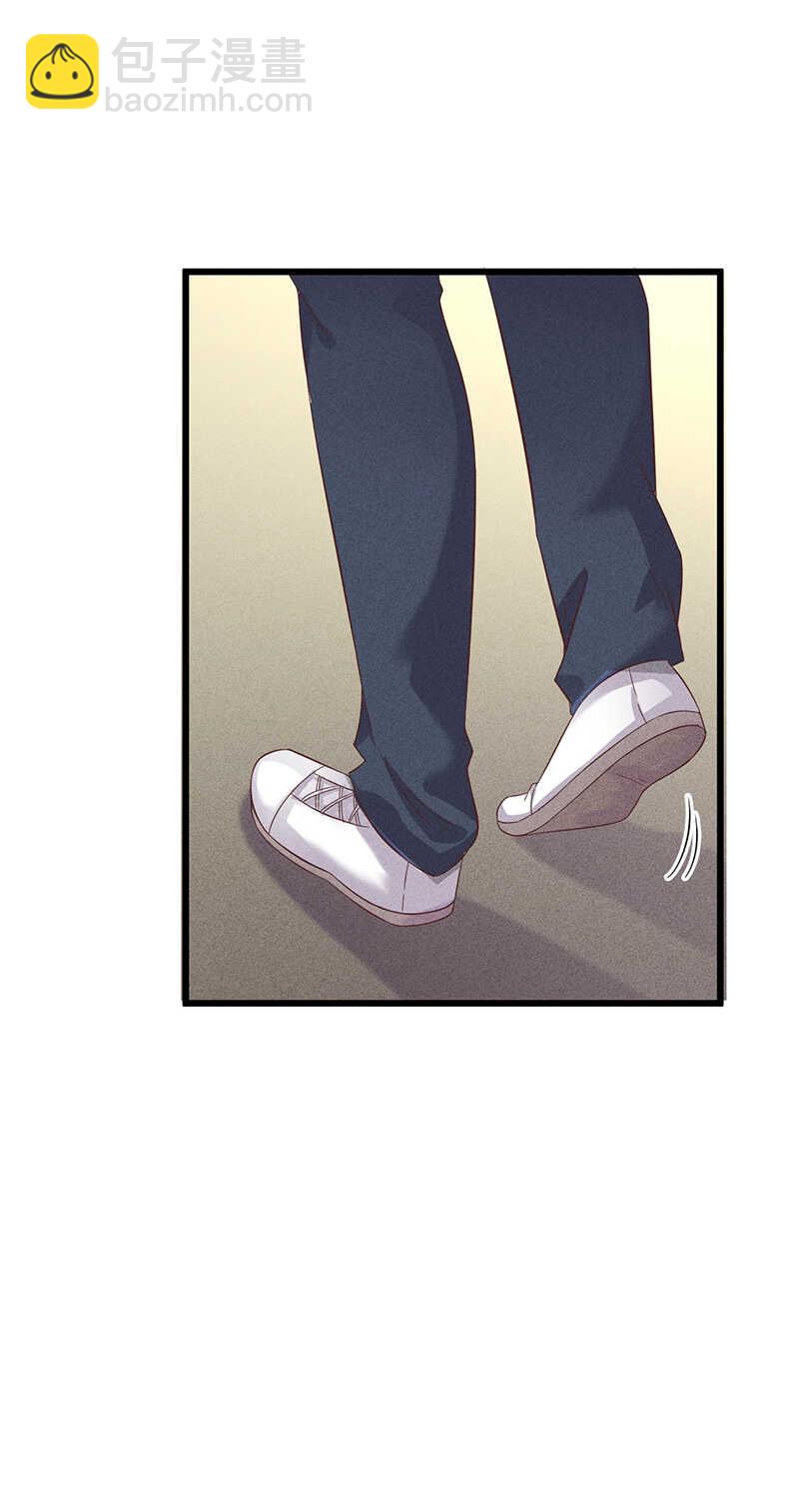 《学弟总想要撩我》第36话 你在，我就来了 第30页