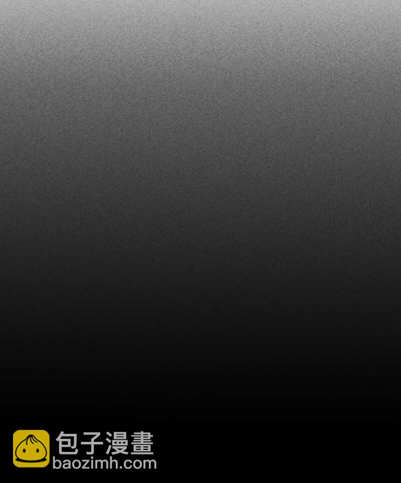 《学弟总想要撩我》第38话 发泄 第28页