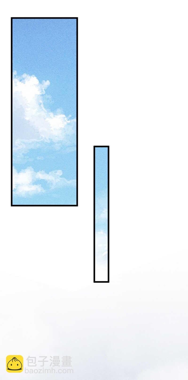 《学弟总想要撩我》第38话 发泄 第8页