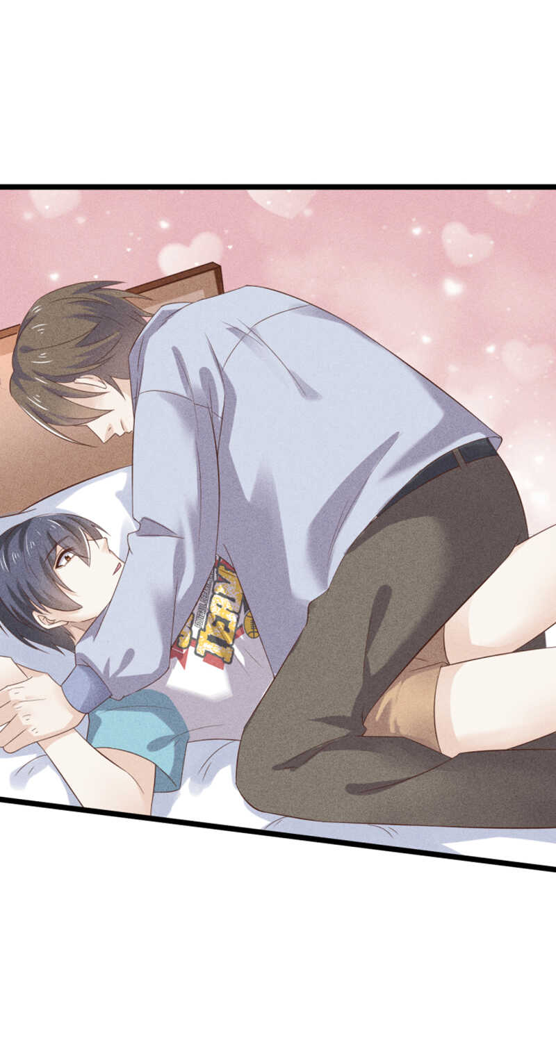 《学弟总想要撩我》第42话 我早就说过了 第21页