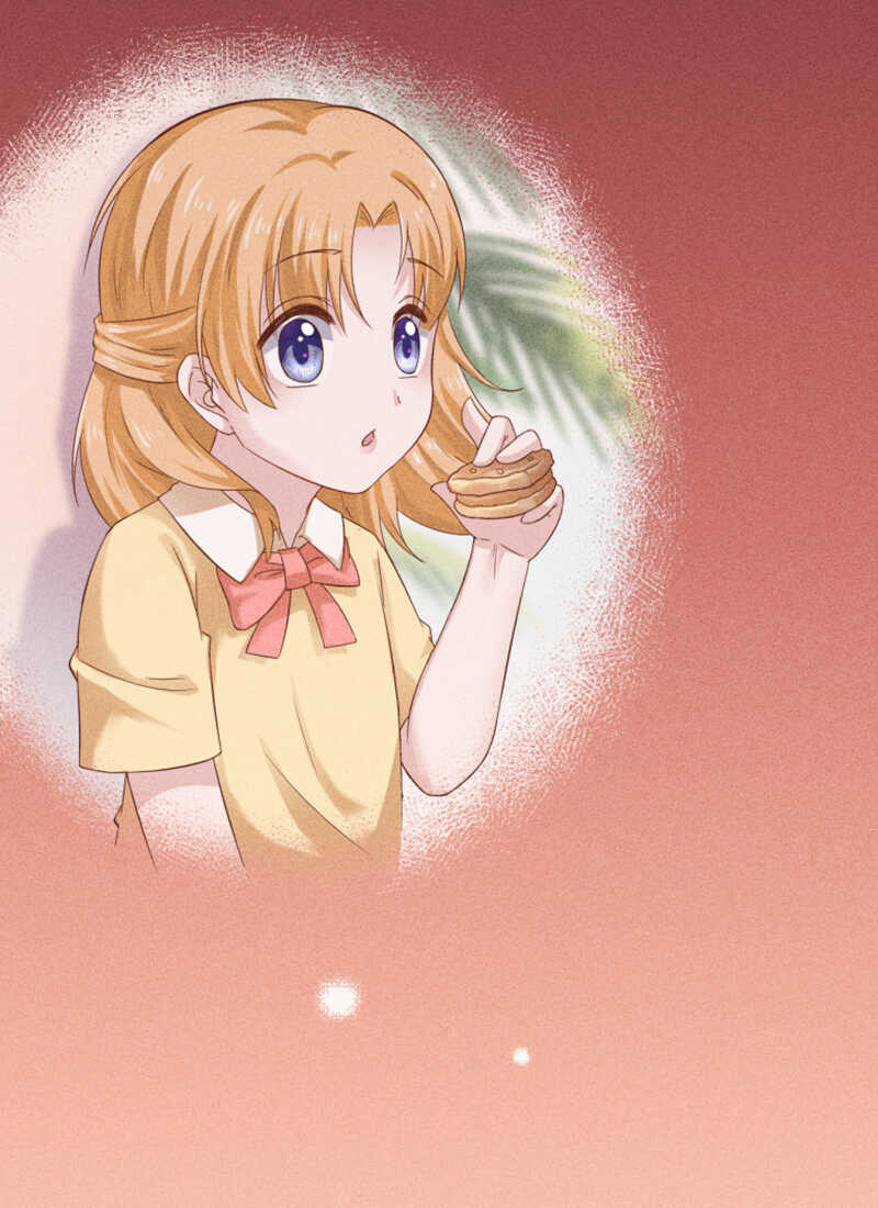 《学弟总想要撩我》第49话 失控 第3页