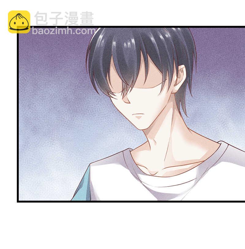 《学弟总想要撩我》第54话 只是不愿相信 第22页