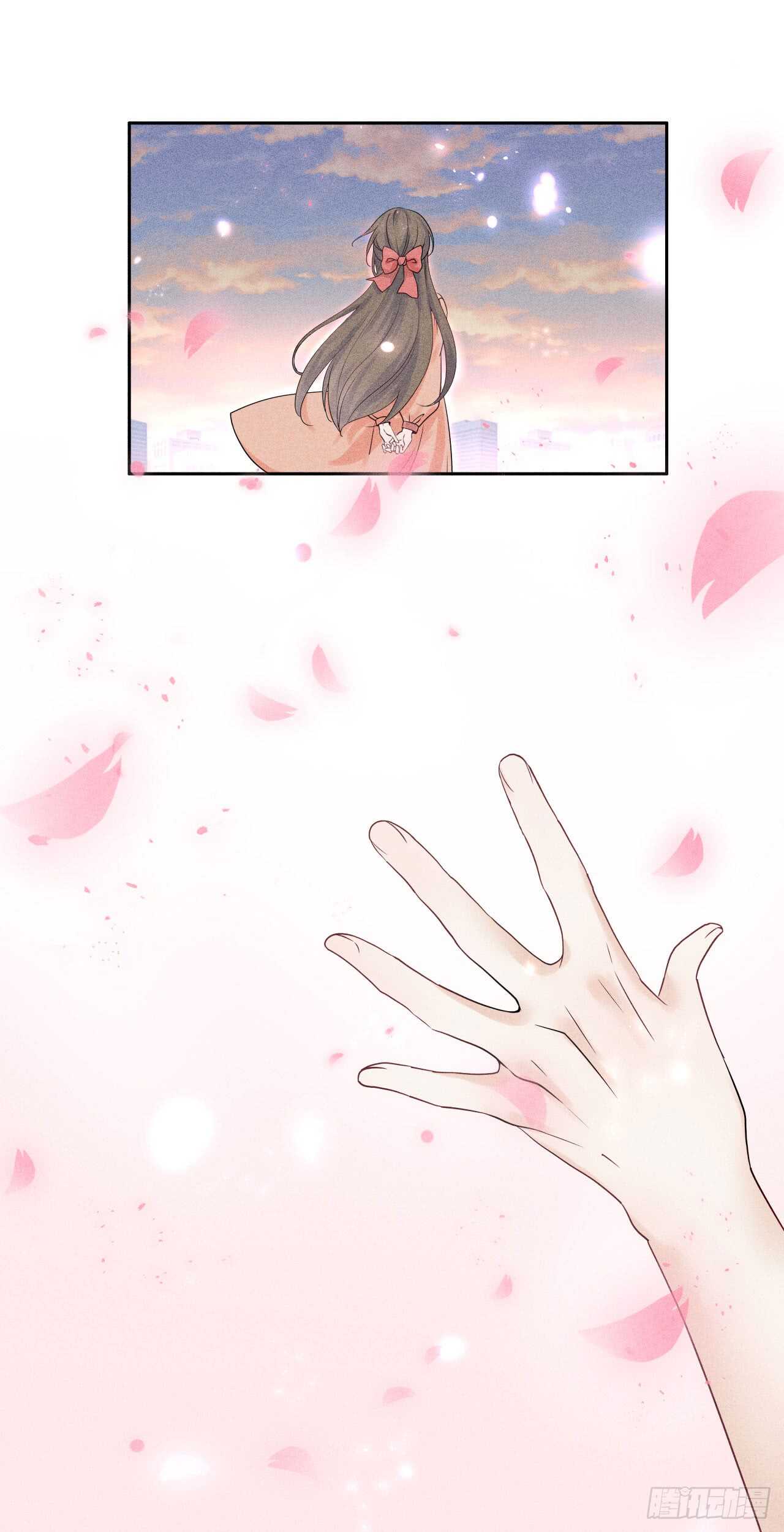 《学弟总想要撩我》第67话 没断奶的孩子 第23页