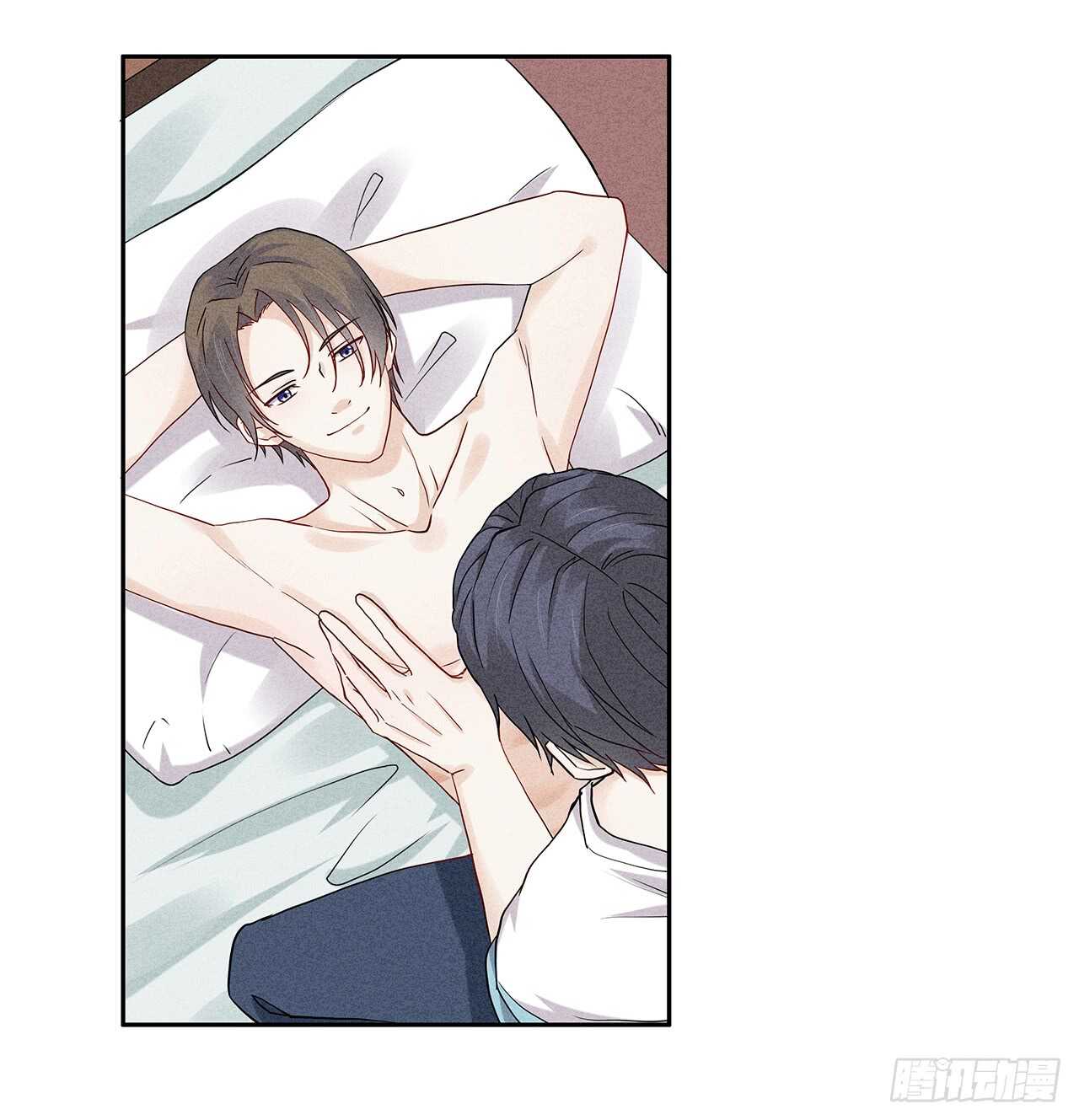 《学弟总想要撩我》第67话 没断奶的孩子 第9页