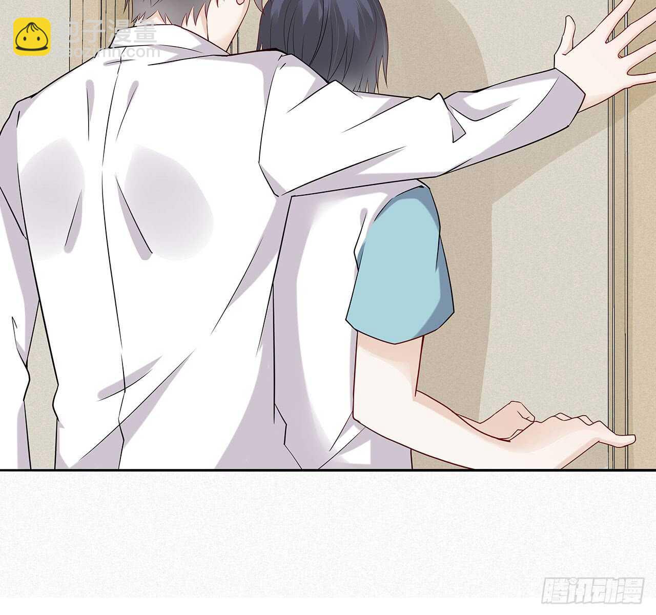 《学弟总想要撩我》第75话 你可能误会了 第11页